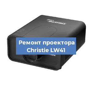 Замена HDMI разъема на проекторе Christie LW41 в Екатеринбурге